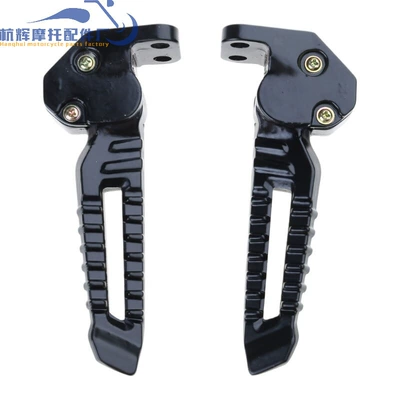 Electric vehicle pedal: Footpegs Suitable for