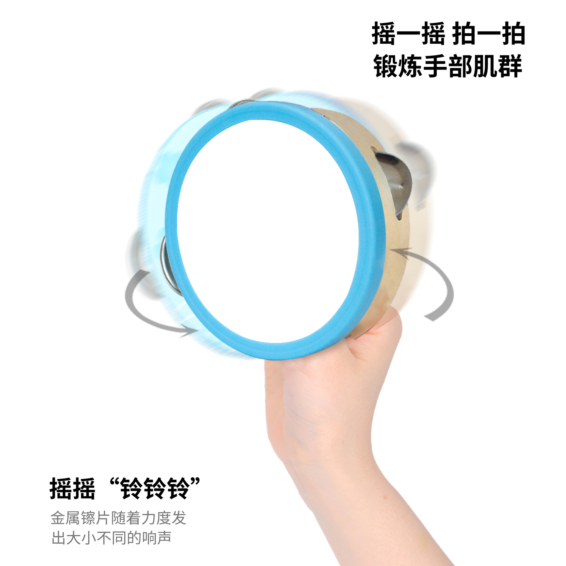 tambor de campana Orf instrumento de percusión niños campana de mano maestro de jardín de infantes tambor de mano mano tambor de madera ayuda de enseñanza de danza