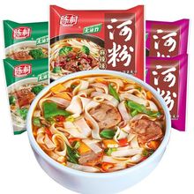 ꐴ����ڏV�|�ӷی��������۷�����ʳ���b�׷��׾����淽�������l