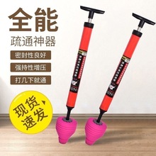 �¿�һ��ͨ����ͨ�RͰ������ˮ����ͨ�����N���ܵ���ͨ�����l���g