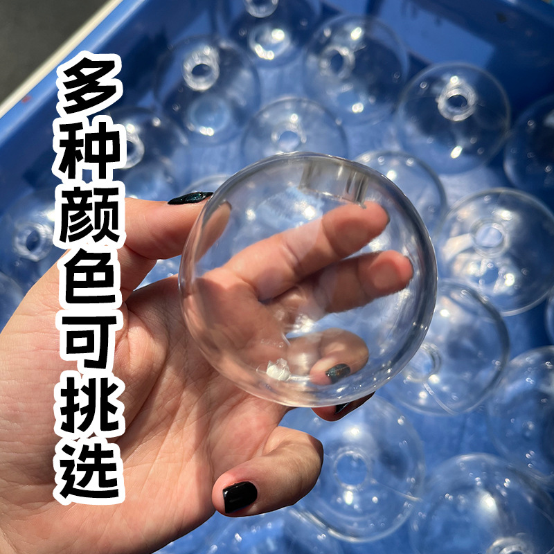 Tpr透明な空のボールの皮の飲み物の瓶のストローの杯のつまみの楽しみはおもちゃのアイデアを解凍します。