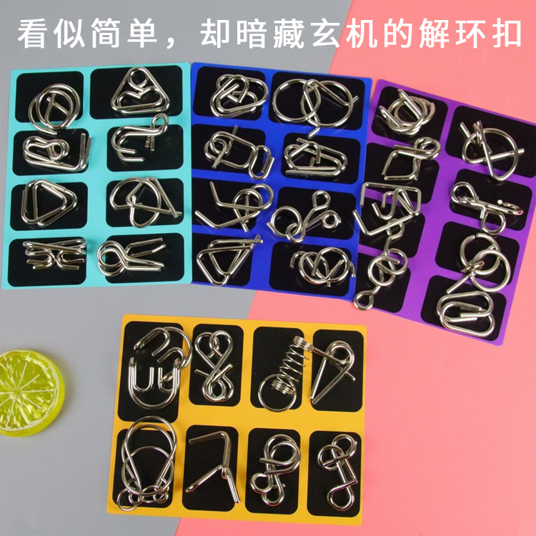 Creativo anillo de desbloqueo intelectual hebilla M juego completo de bloqueo Luban para estudiantes Juego de bloqueo de Kongming de mano para niños al por mayor