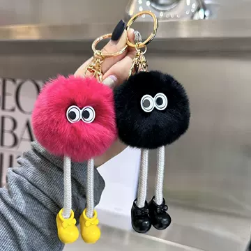 Cross-border Cute Rex Rabbit Fur Coal Ball Car Plush Keychain Pendant Korean ins Internet Celebrity School Bag Pendant - ShopShipShake