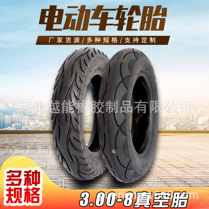 Электромобиль, вакуумная шина, 300-8 дюймов, старый трехколесный мотоцикл, тележка, внешняя шина, вакуумная шина