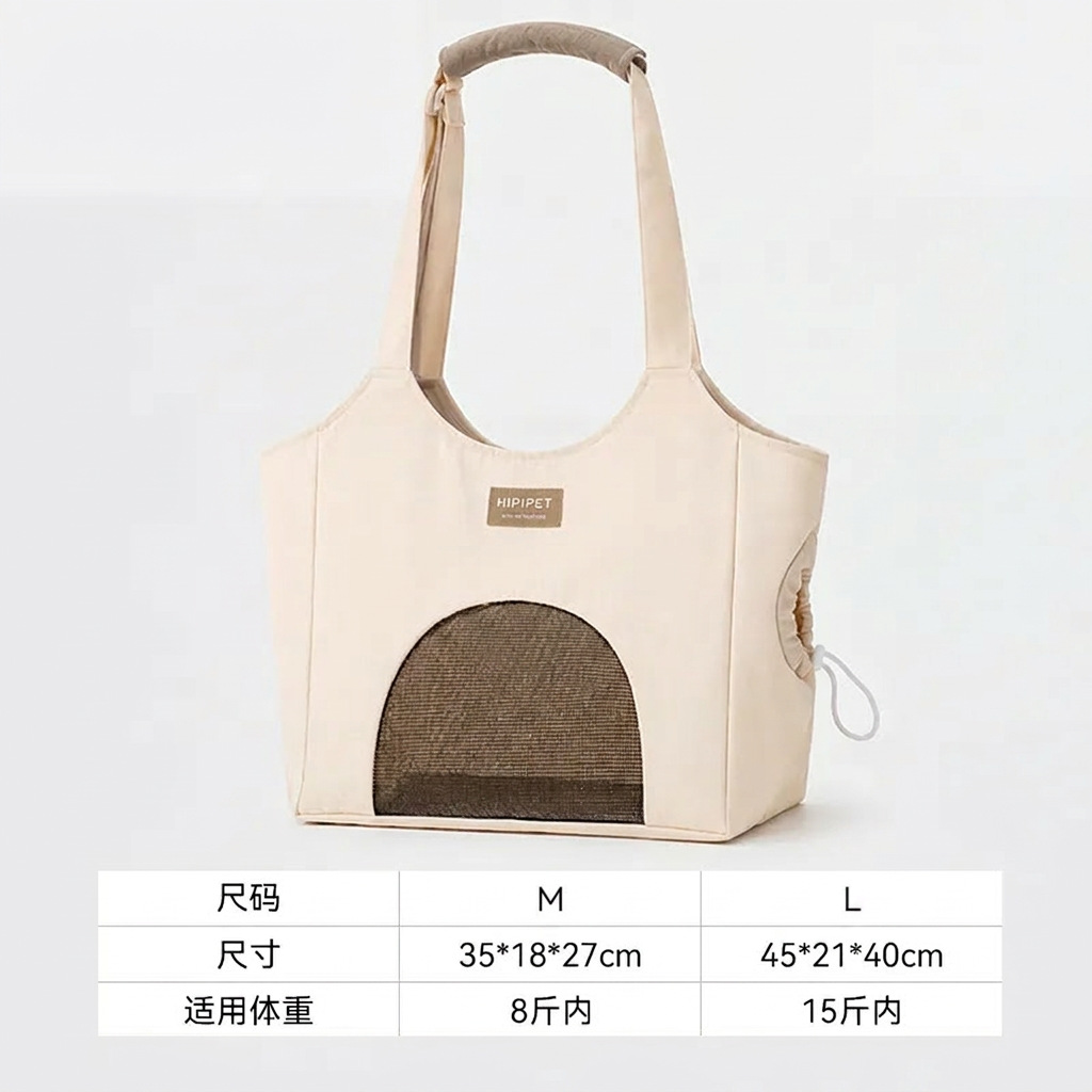 Bolsa de lona de primavera y verano simple, bolsa de perro pequeña y media, bolsa de gato, bolsa de hombro transpirable, bolsa de mano para mascotas.