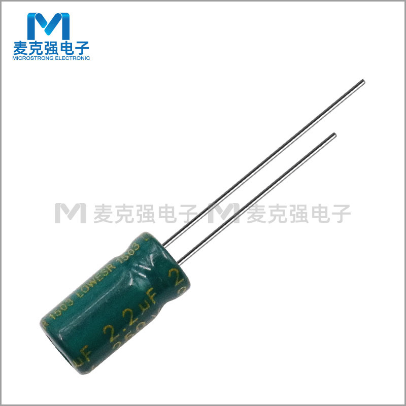 JWCO直插铝电解电容2.2uF 250V 6.3*12mm绿金高频低阻长寿命绿色