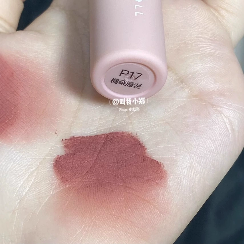 Juduo оранжевая губная mud Velvet Matte матовый белый глянцевый глазурь губной краситель красная бобовая паста маленькое молочное грязи не держится чашку