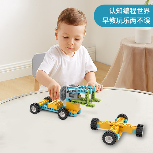 Children's Day gift STEM building blocks smart educational electric programming robot for boys and girls