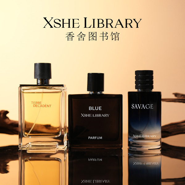 XSHE LIBRARY Fresh wooden elegant exclusive perfume strongly…