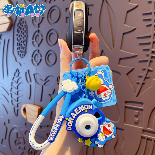 Genuine Doraemon projection camera keychain childhood memories jingle cat key chain ring car key pendant