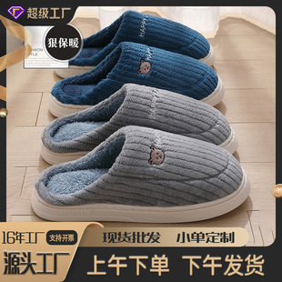 ����Ь�п��2025�¿���҃ȼҾ����ϱ�ůëë�q��H����ЬŮ