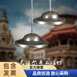 尼泊尔碰铃打击乐器藏式铜制碰钟手工法会撞铃法铃疗愈唤醒手铃铛
