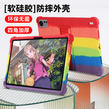 mСƽ4oPlus10.1ƽX5proˤ8z12.46⚤