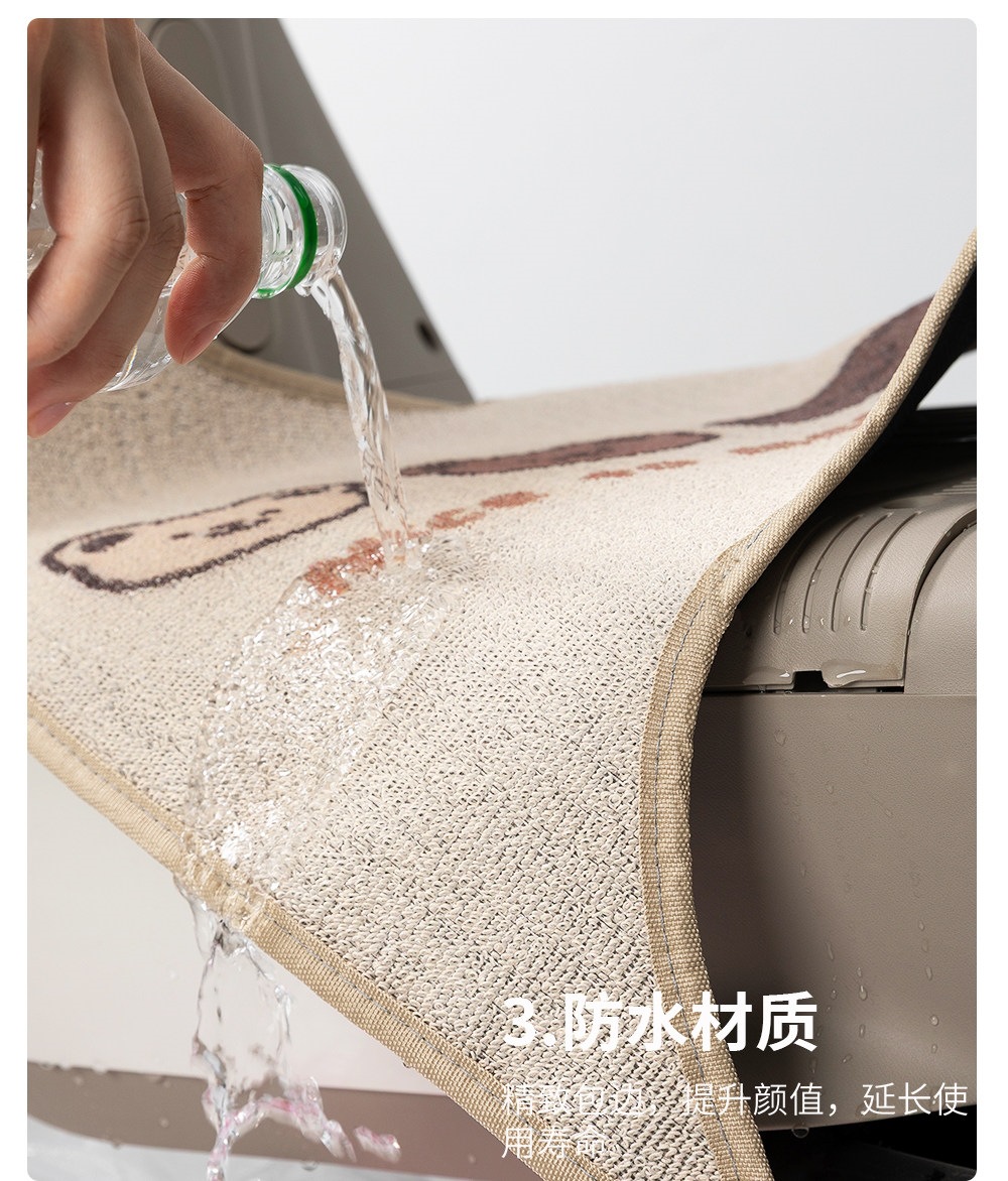 Suitable for Aima 5 New Roland PRO electric vehicle foot mats, electric scooter Snowy foot pads, foot pedals