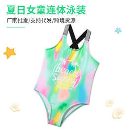 2026欧美女童连体泳衣彩色公主女孩泳装中大童女童批发