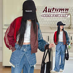 女童春秋季套裝2024新款時尚女孩韓系中大童拼色外套雙腰牛仔褲潮