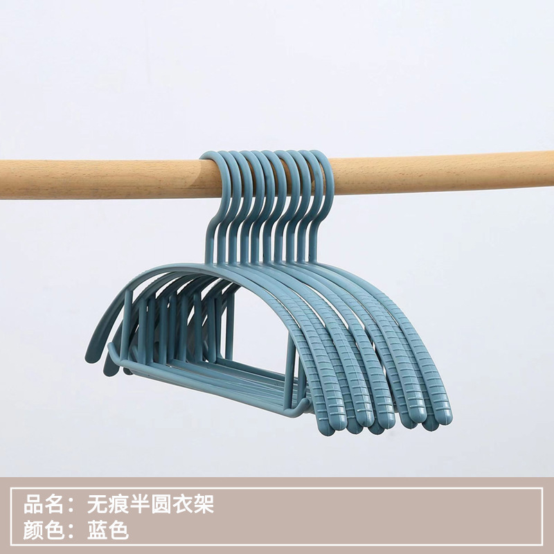 반원형(모란디 블루)