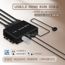4k60Hz����hdmi2.0��kvm�ГQ��2��USB3.0�@ʾ���I������2�M1��