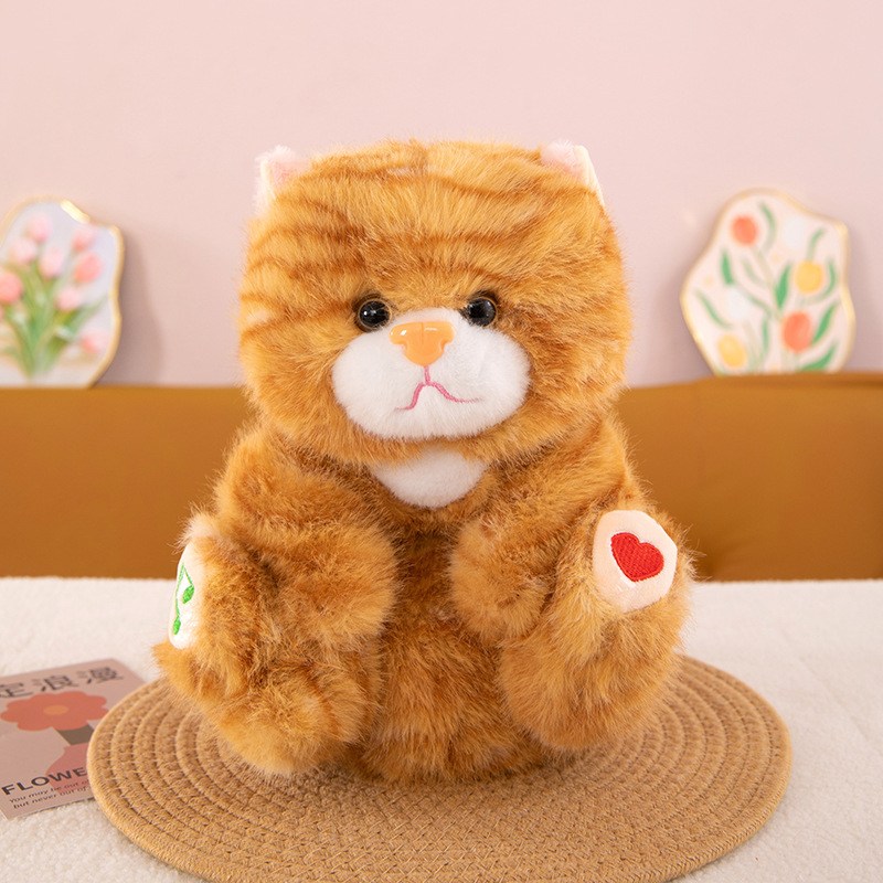 Simulation chaton gris-jaune / Environ 25 cm 0,3 kg