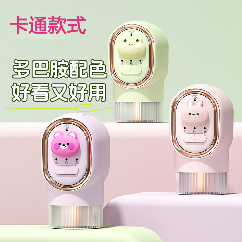 Manufacturer of Electric Mosquito Repellent Liquid, Wholesale Mosquito Repellent Liquid, Plug-In Mosquito Killer Liquid, Smart Timed Mosquito Repellent Device for Home Use