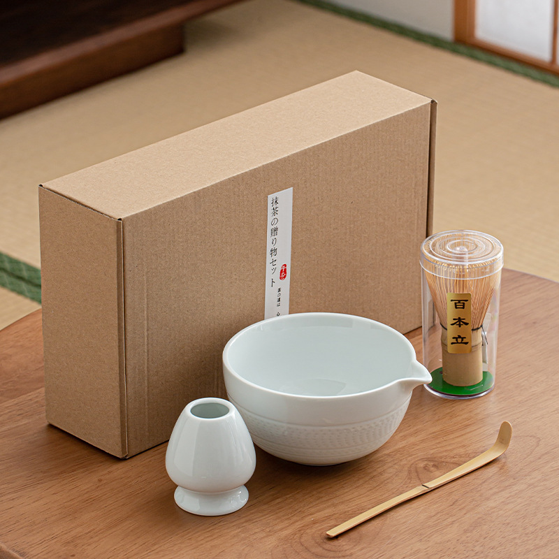 Caixa de regalo de estilo japonés de la dinastía Song, set de herramientas para ordenar té Matcha Matcha