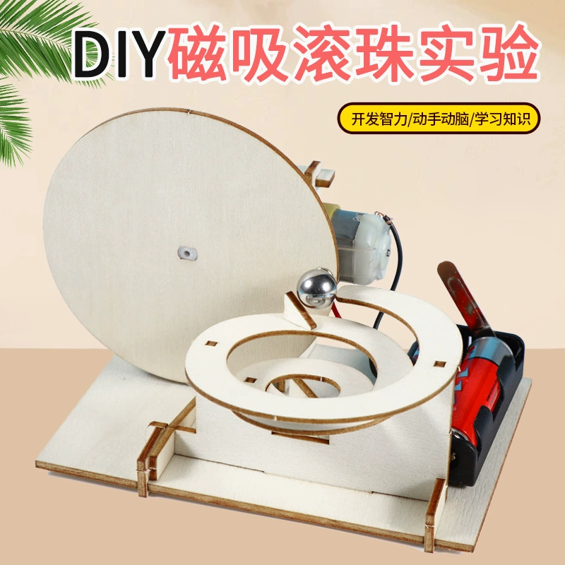 Магнитное всасывание шариков DIY технологии малого производства