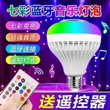 �S��ֱ�N�߲��{����������app�{��������푟�e27���÷Շ�����