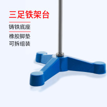 �����F��̨������_�F̨�̶�̨�T�F����̨��85mm110mm135mm���ܗU