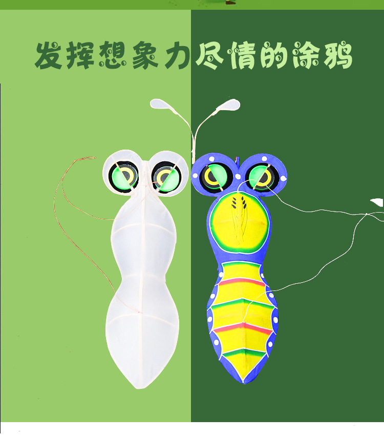 DIY立体高档风筝详情_02.jpg