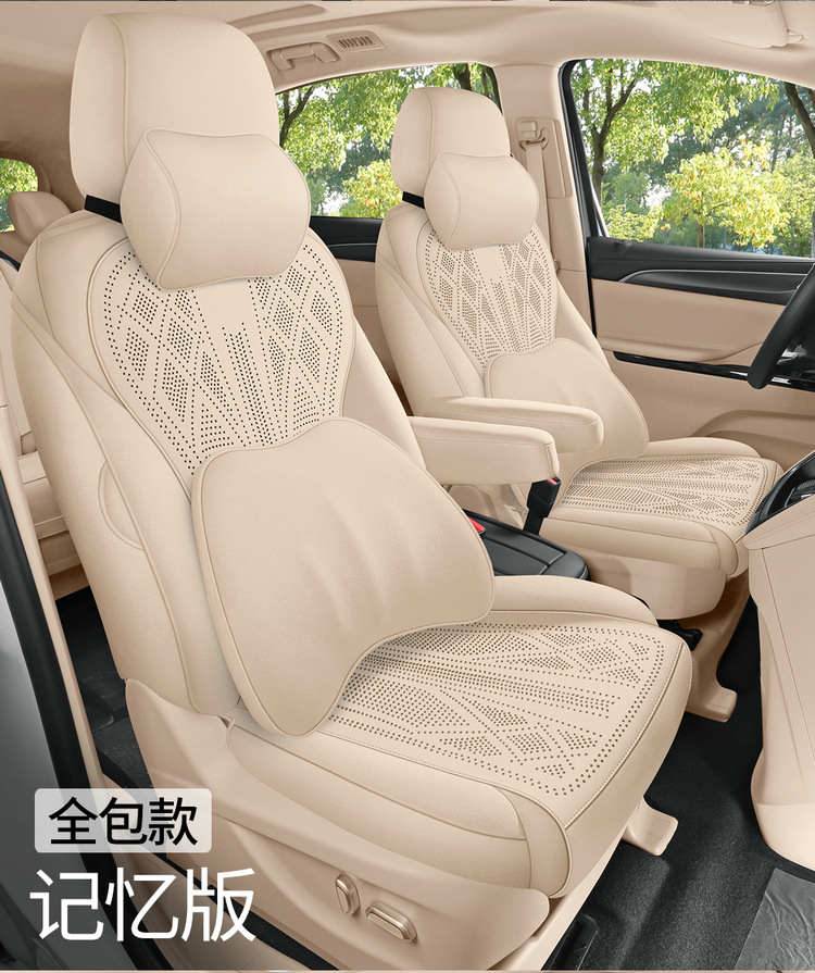 Buick Gl8 Land-Based Business Class Special Seat Cover, Plush Velvet, All-Season Universal Car Seat Cushion, Slim Waist Seat Cover
