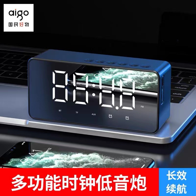 Aigo audio Bluetooth inalámbrico pequeño reloj despertador de cabecera altavoz inteligente hogar al aire libre regalo la fábrica por mayor