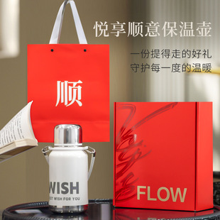 ���ɶY�������&middot;���؉ضY�п�s���P䓕r��ˮ��900ml�YƷ�Fُ
