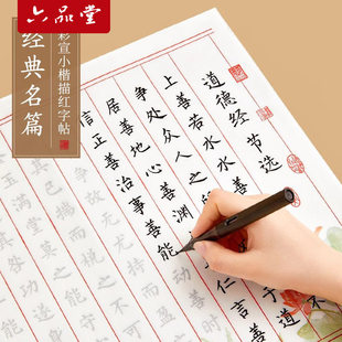 ��Ʒ��С���Rġ����ë�P�����mͤ����½������������o��ܛ�P���b