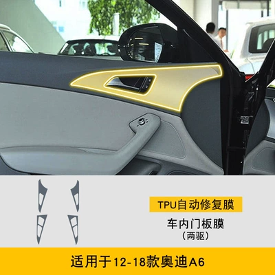 Modification Transparent Car Cover Tpu – Car interior film - 12-18-audi-a6l-two-wheel-drive-interior-door-panel-film