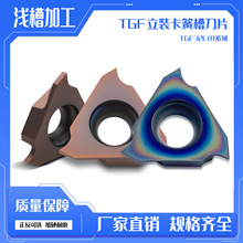 TGF32L/Rbɲ۵Ƭ䓼P䓼ӹ\ƽ^вДصƬ