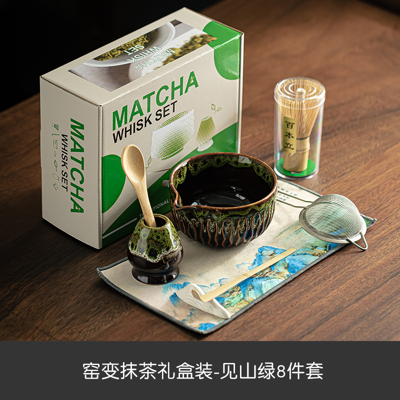 가마 그린 말차 그릇 8종 세트