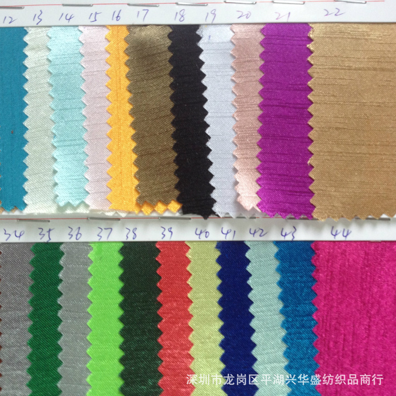 Wedding dress satin slub satin satin fabric slub fabric five satin packaging lining fabric in stock