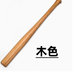 浙江呼呼赛拉工贸有限公司