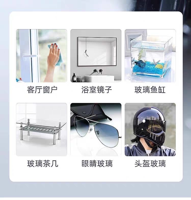 Weisley Foam Cleaner for Glass Oil Film