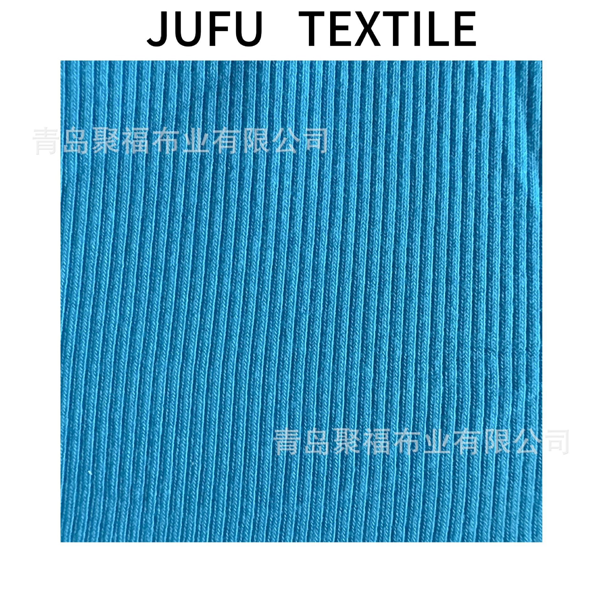 优可丝罗纹春夏高弹亲肤透气不易起球开衫背心打底针织条纹细条纹