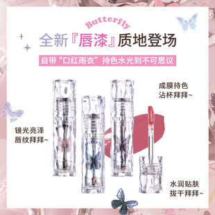 FLORTTE/������Ů�����ᴽ�������ˮ��ڼt����մ���R�洽��