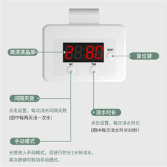 Smart Adjustable Automatic Plant Watering System, Automatic Plant Watering Device, Business Trip Automatic Watering, Fish Tank Automatic Oxygen Filling and Replacing Device