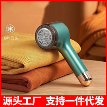 ë���޼������ö���һUBS���ʽ��yʽë��ȥë���޼�������ë�C