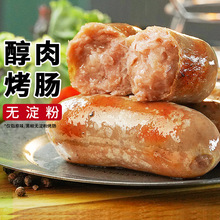 ��ɽʯ���c���l�o�������c�՚�ը偼��ص���Ƥ�c�ں������c�ṷ�c