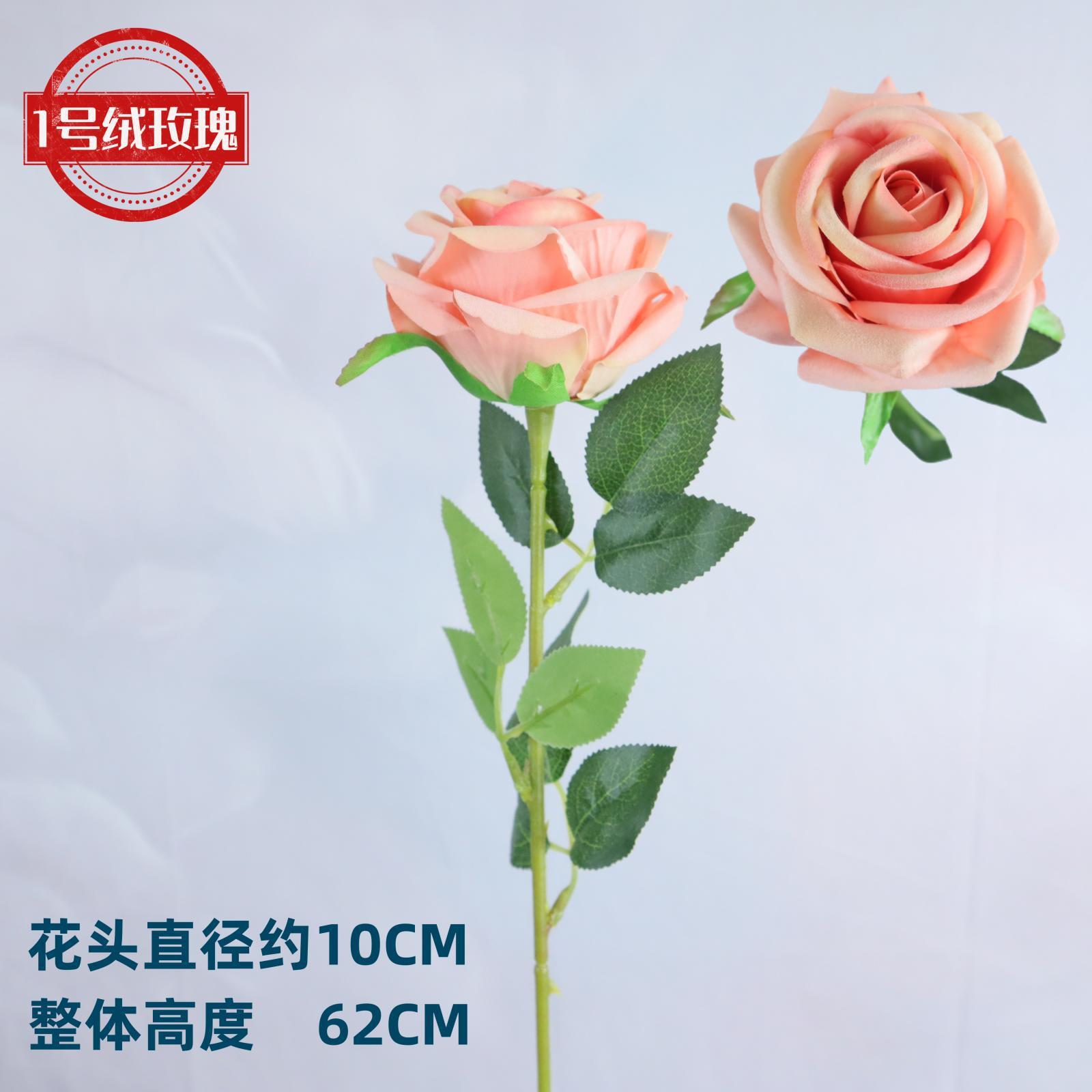 Rosa artificial sensación franela Rosa flor artificial ramo de la boda flor artificial Flor de seda hogar de gama alta al por mayor