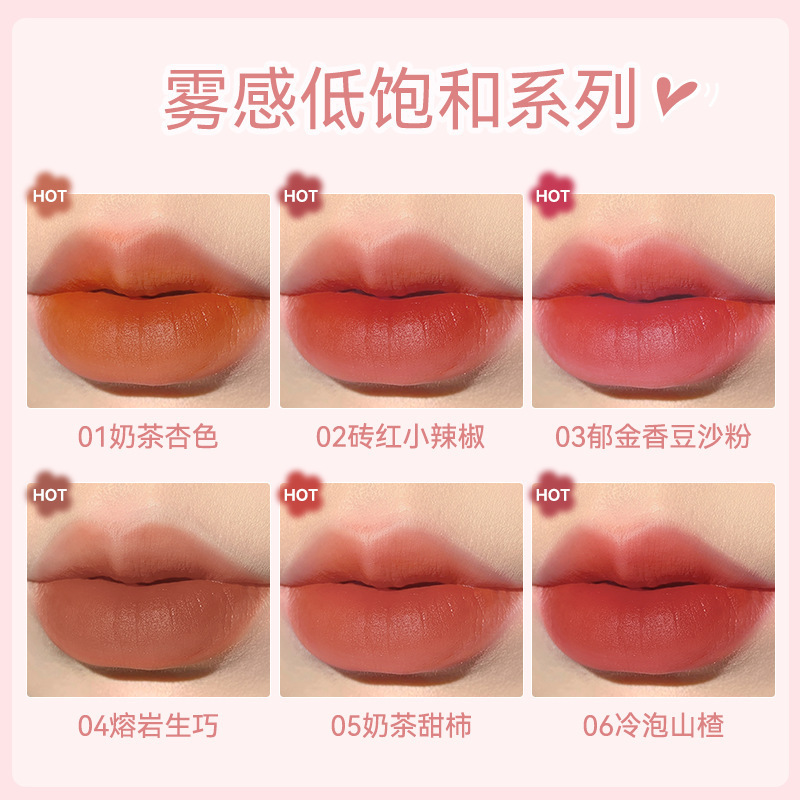 MINSHZEE茗希芝空气唇釉哑光唇霜唇粉霜女素颜显白秋冬款厂家代发|undefined