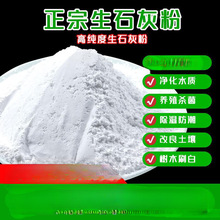 ��ʯ�ҷ۽�����������������ˮ��x��ˮ����ˢ�����