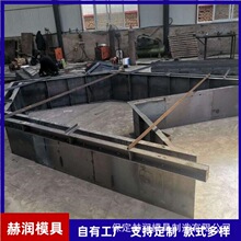 ��|��ģ�߹�·����ˮ���r��ˮ���������ˮ��ˮ��ģ��