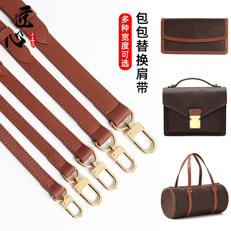 Suitable for Lv Second-Hand Clutch Envelope Bag Red Leather Presbyopic Papillon Modified Crossbody Shoulder Bag with Accessories Shoulder Strap Suitable for Lv Second-Hand Clutch Envelope Bag Red Leather Presbyopic Papillon Modified Crossbody Shoulder Bag with Accessories Shoulder Strap