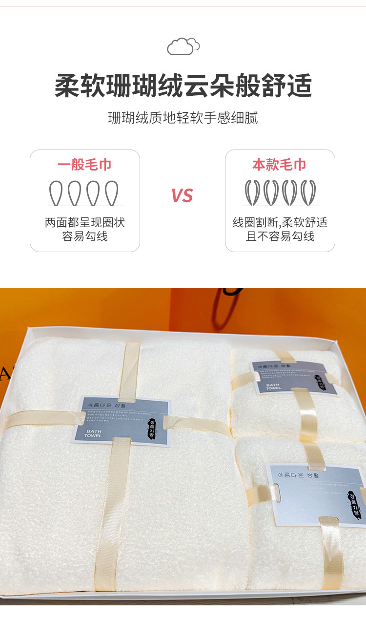 吉淼版_03.jpg